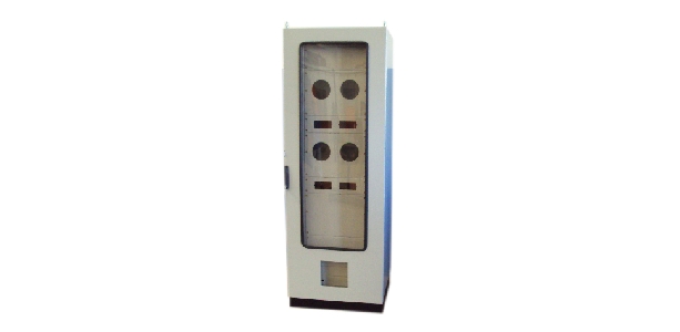 PMR - Rack 19''